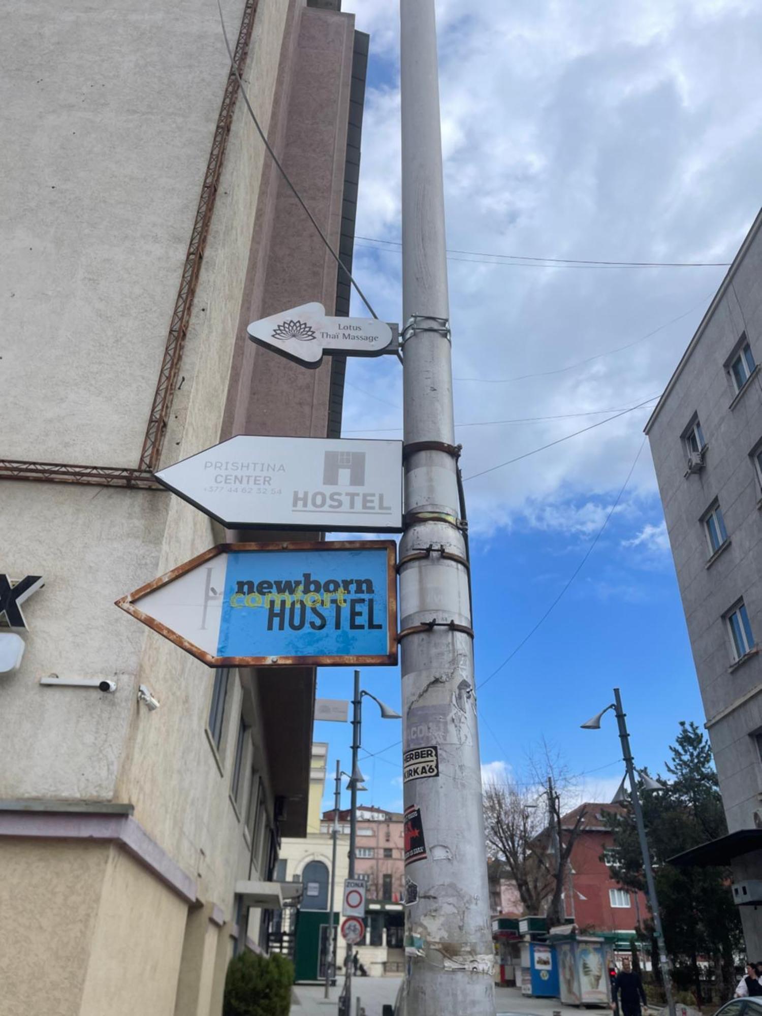 Newborn Comfort Hostel The Biggest Hostel Of Town With Best Location 프리슈티나 외부 사진