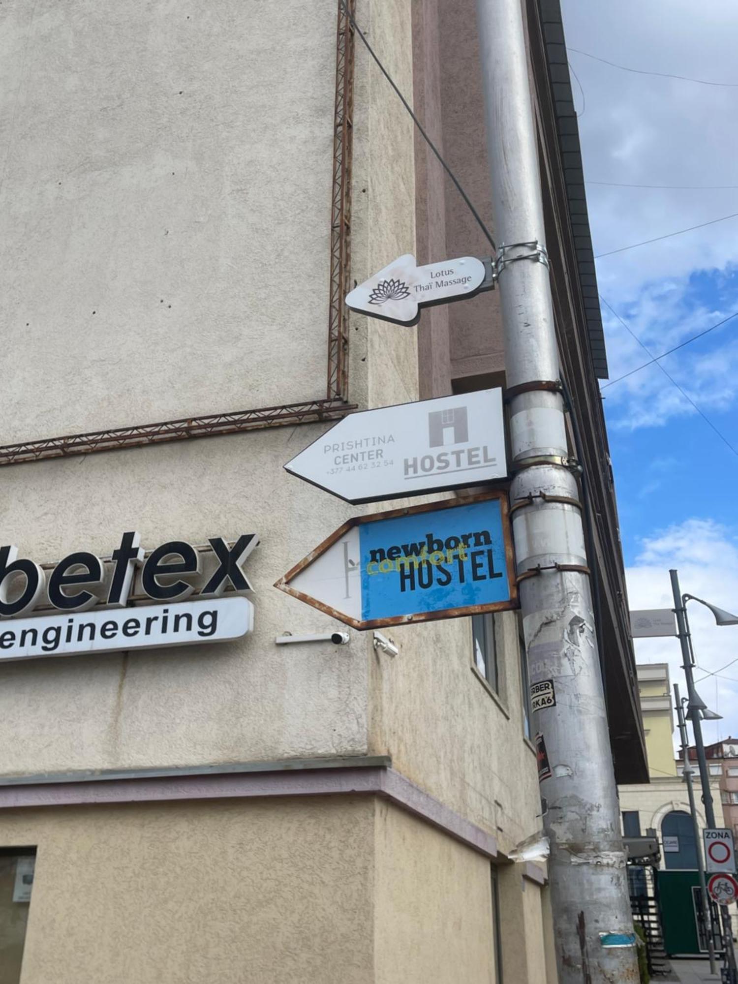 Newborn Comfort Hostel The Biggest Hostel Of Town With Best Location 프리슈티나 외부 사진